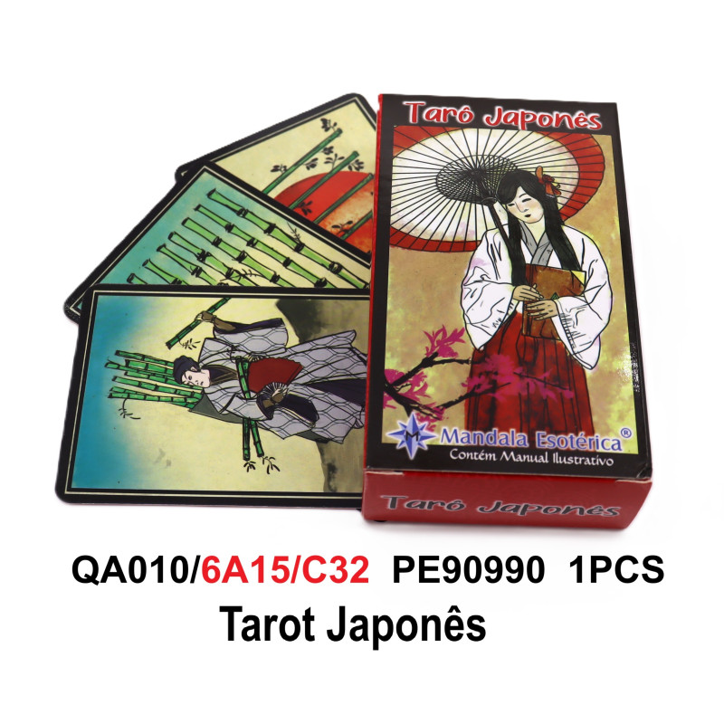 Japonês