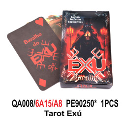 Exu