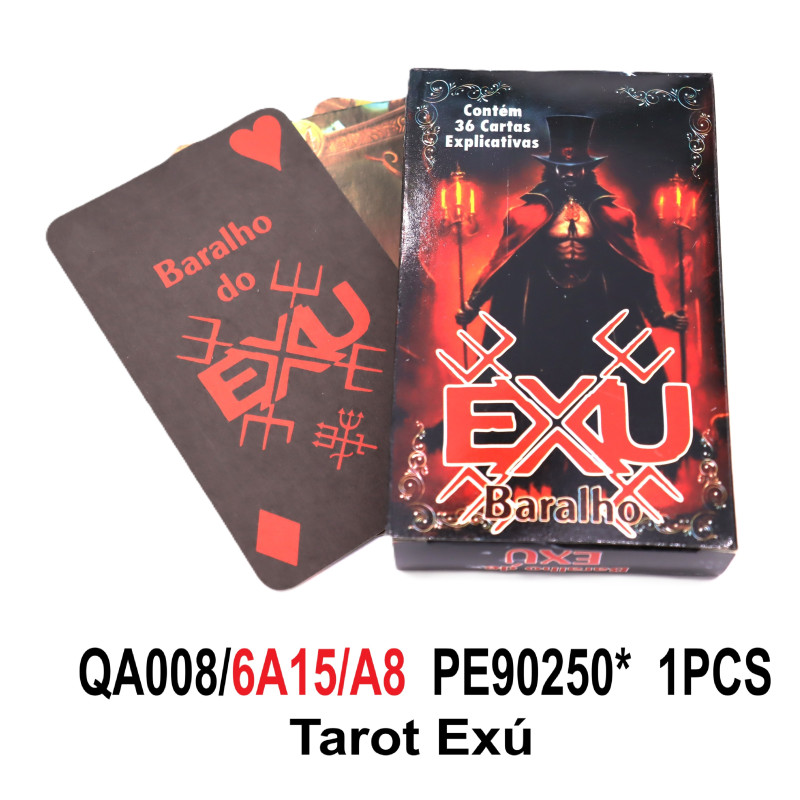 Exu