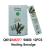 Healing Smudge