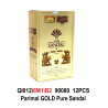 Parimal Gold Pure Sandal