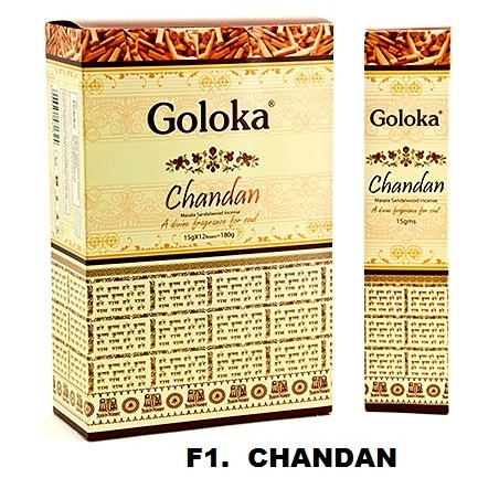 Incenso Goloka Chandan 15gr (12 unid)
