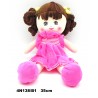Peluche Boneca Morena 35cm