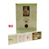 Incenso Goloka Krishna 15gr. (12 unid)